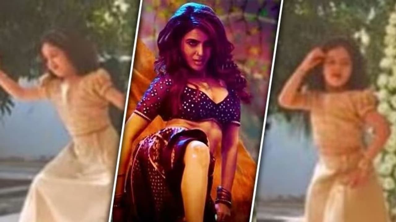 VIRAL VIDEO: 'I Should've Done Better', Samantha Ruth Prabhu reacts after watching THIS video VIRAL VIDEO: 'I Should've Done Better', Samantha Ruth Prabhu reacts after watching THIS video