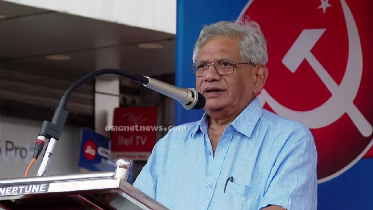 'ബിജെപിയാണോ, പിണറായി വിജയനാണോ മുഖ്യശത്രു?'; കോണ്ഗ്രസ് വ്യക്തമാക്കണമെന്ന് യെച്ചൂരി 'ബിജെപിയാണോ, പിണറായി വിജയനാണോ മുഖ്യശത്രു?'; കോണ്ഗ്രസ് വ്യക്തമാക്കണമെന്ന് യെച്ചൂരി