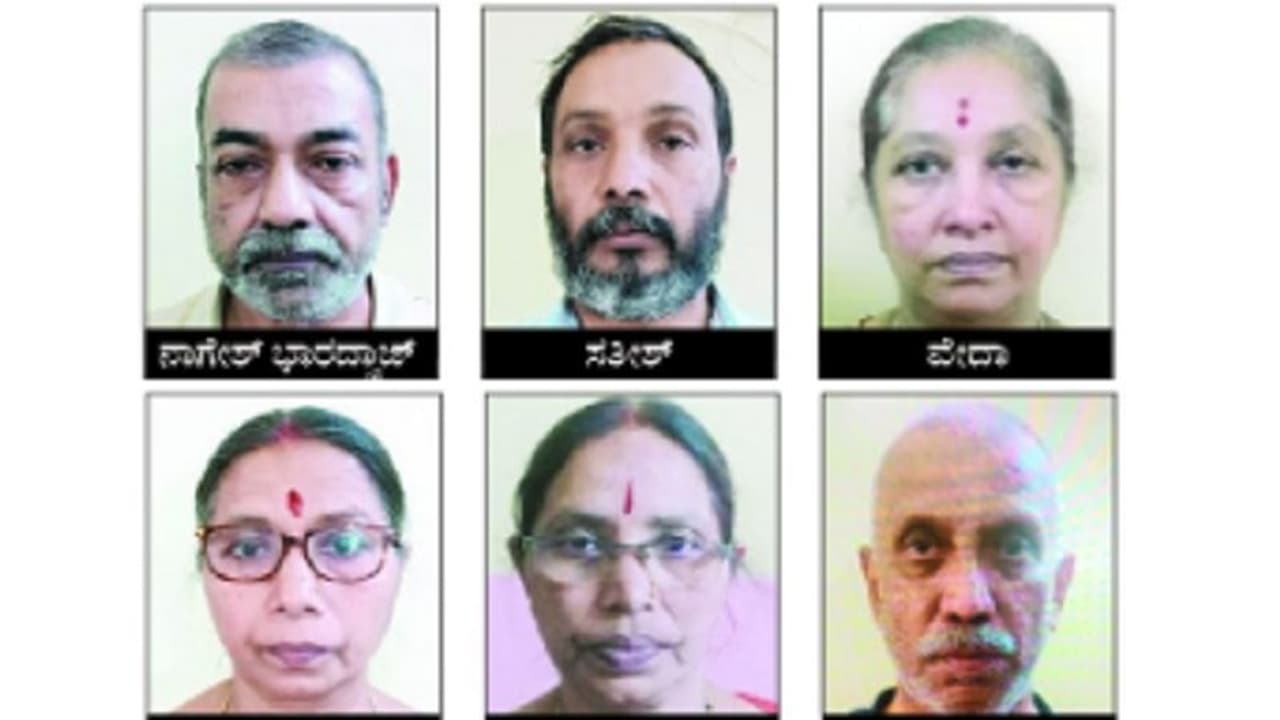 ಒಂದೇ ಸೈಟ್ಗೆ 22 ಬ್ಯಾಂಕಲ್ಲಿ 10 ಕೋಟಿ ಸಾಲ: ಆರು ಜನರ ಬಂಧನ ಒಂದೇ ಸೈಟ್ಗೆ 22 ಬ್ಯಾಂಕಲ್ಲಿ 10 ಕೋಟಿ ಸಾಲ: ಆರು ಜನರ ಬಂಧನ