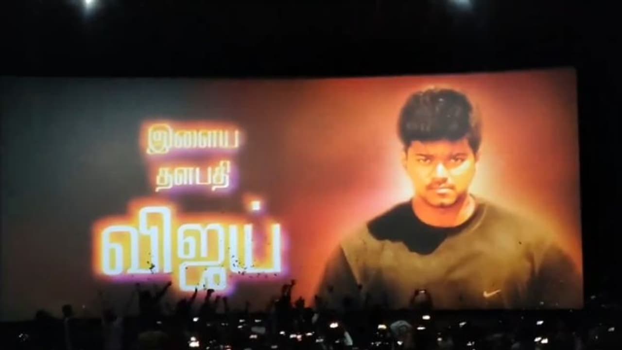 'ശരവണവേലു'വിന് ആര്‍പ്പുവിളിച്ച് വിജയ് ആരാധകര്‍; ഒരു റിലീസ് ചിത്രത്തിന് ലഭിക്കുന്ന പ്രതികരണവുമായി 'ഗില്ലി'