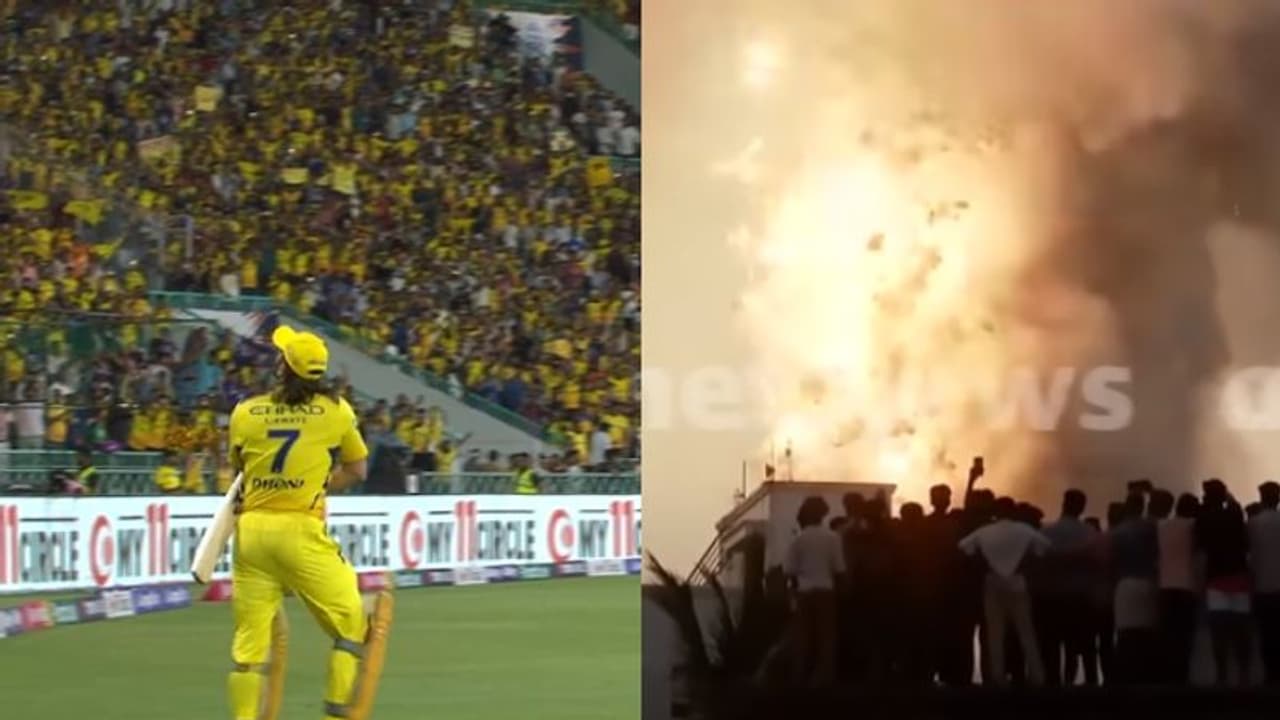 ധോണി ക്രീസിലിറങ്ങിയപ്പോള് തൃശൂര് പൂരം വെടിക്കെട്ടിനെയും വെല്ലുന്ന ശബ്ദത്തിൽ പൊട്ടിത്തെറിച്ച് ഗ്യാലറി ധോണി ക്രീസിലിറങ്ങിയപ്പോള് തൃശൂര് പൂരം വെടിക്കെട്ടിനെയും വെല്ലുന്ന ശബ്ദത്തിൽ പൊട്ടിത്തെറിച്ച് ഗ്യാലറി