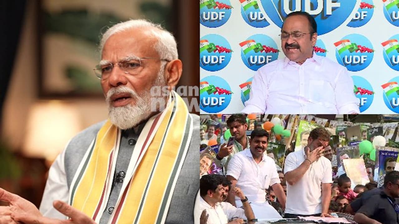 ഗുജറാത്തിലുള്ള മോദി എന്തിനാണ് വാരണാസിയിൽ മത്സരിക്കുന്നത്,രാഹുലിന്റെ വയനാട് സീറ്റിനെതിരെ പറയാന് എന്തവകാശം? ഗുജറാത്തിലുള്ള മോദി എന്തിനാണ് വാരണാസിയിൽ മത്സരിക്കുന്നത്,രാഹുലിന്റെ വയനാട് സീറ്റിനെതിരെ പറയാന് എന്തവകാശം?