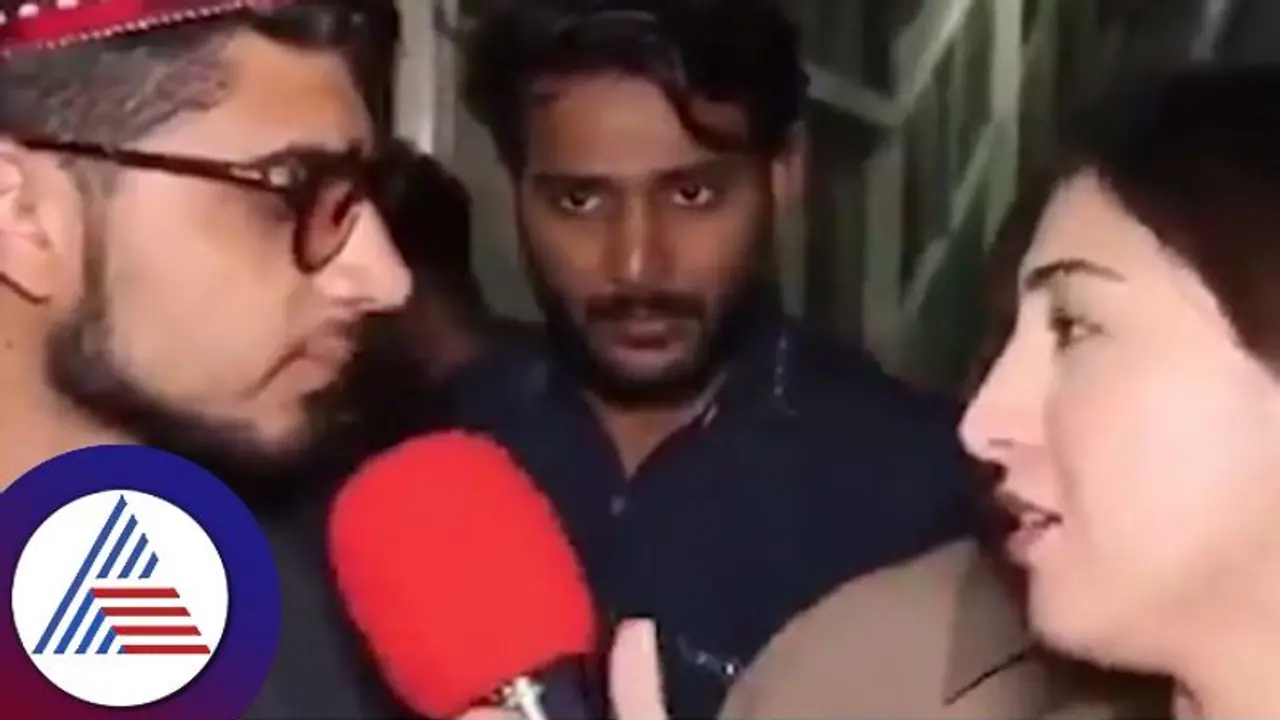 ಇಸ್ಲಾಂ ದೇಶದಲ್ಲಿದ್ದಿ ಎಂದು ಯೂಟ್ಯೂಬರ್ ತಲೆಗೆ ಬಟ್ಟೆ ಹಾಕಿದ ಪಾಕ್ ಯುವಕ; ಆಕೆಯ ಪ್ರತಿಕ್ರಿಯೆಗೆ ಶಹಬ್ಬಾಸ್ ಎಂದ ನೆಟಿಜನ್ಸ್ .. ಇಸ್ಲಾಂ ದೇಶದಲ್ಲಿದ್ದಿ ಎಂದು ಯೂಟ್ಯೂಬರ್ ತಲೆಗೆ ಬಟ್ಟೆ ಹಾಕಿದ ಪಾಕ್ ಯುವಕ; ಆಕೆಯ ಪ್ರತಿಕ್ರಿಯೆಗೆ ಶಹಬ್ಬಾಸ್ ಎಂದ ನೆಟಿಜನ್ಸ್ ..