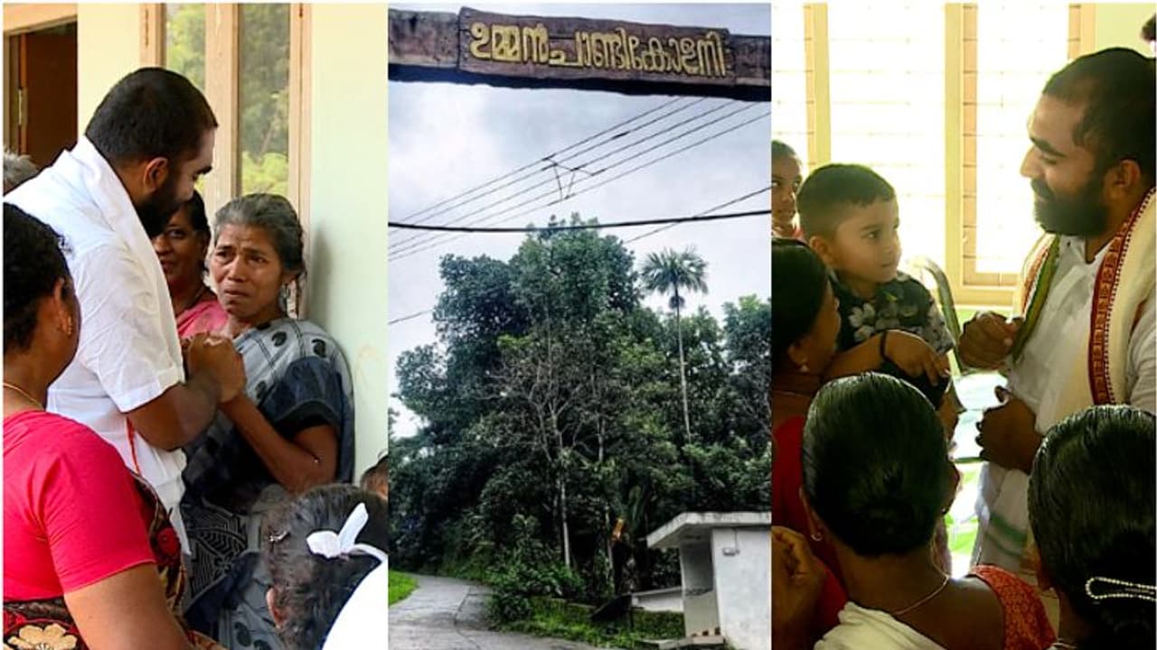 'ഒരു തുണ്ട് ഭൂമിക്കായി കൂടെ നിന്ന നേതാവ്'; 'ഉമ്മൻചാണ്ടി' കോളനിയിൽ വോട്ടു ചോദിച്ചെത്തി മകൻ ചാണ്ടി ഉമ്മൻ