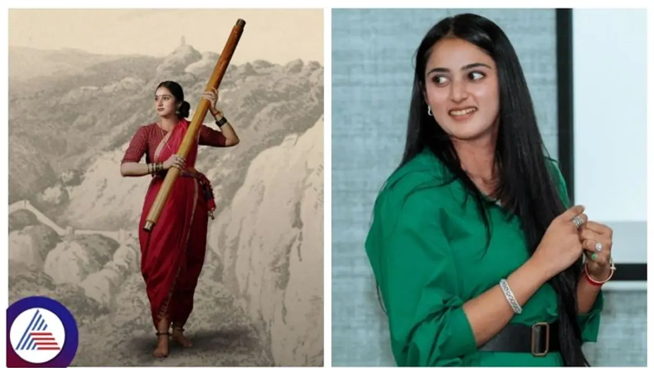 ಹೆಣ್ಣು ಅಬಲೆಯಲ್ಲ ಎಂಬ ಸಂದೇಶದ ಜತೆ ಒನಕೆ ಓಬವ್ವನ ರೂಪ ತಾಳಿದ ಡಿಕೆಶಿ ಪುತ್ರಿ ಐಶ್ವರ್ಯ ಹೆಣ್ಣು ಅಬಲೆಯಲ್ಲ ಎಂಬ ಸಂದೇಶದ ಜತೆ ಒನಕೆ ಓಬವ್ವನ ರೂಪ ತಾಳಿದ ಡಿಕೆಶಿ ಪುತ್ರಿ ಐಶ್ವರ್ಯ