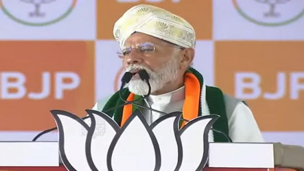 PM Modi In Karnataka: ಇಂಡಿ ಮೈತ್ರಿಗೆ ನಾಯಕನಿಲ್ಲ, ಭವಿಷ್ಯದ ಯೋಚನೆಯಿಲ್ಲ: ನರೇಂದ್ರ ಮೋದಿ PM Modi In Karnataka: ಇಂಡಿ ಮೈತ್ರಿಗೆ ನಾಯಕನಿಲ್ಲ, ಭವಿಷ್ಯದ ಯೋಚನೆಯಿಲ್ಲ: ನರೇಂದ್ರ ಮೋದಿ