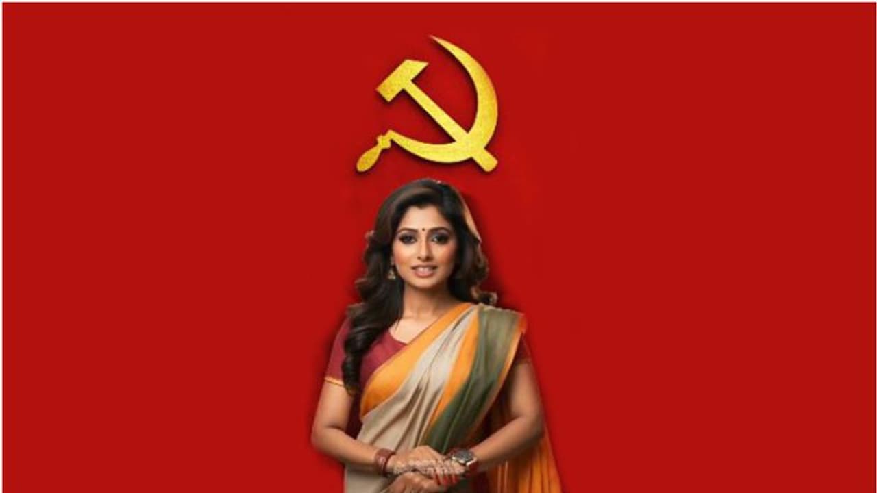 തെരഞ്ഞെടുപ്പ് ഗോദയില്‍ 'എഐ വനിതാ സഖാവും'! ഇന്ത്യയിലെ ആദ്യ പരീക്ഷണം, ആ റെക്കോർഡും സിപിഎമ്മിന് 