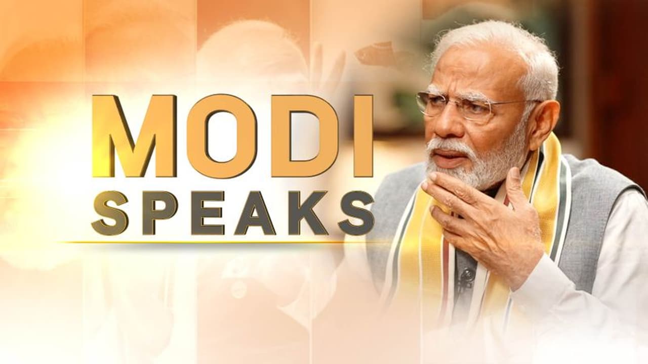 കുടുംബവാഴ്ചയിൽ ബിഹാറിലെ രാഷ്ട്രീയക്കാരെ പോലും കേരളത്തിലെ പിണറായി സര്ക്കാര് തോല്പിക്കും: മോദി കുടുംബവാഴ്ചയിൽ ബിഹാറിലെ രാഷ്ട്രീയക്കാരെ പോലും കേരളത്തിലെ പിണറായി സര്ക്കാര് തോല്പിക്കും: മോദി