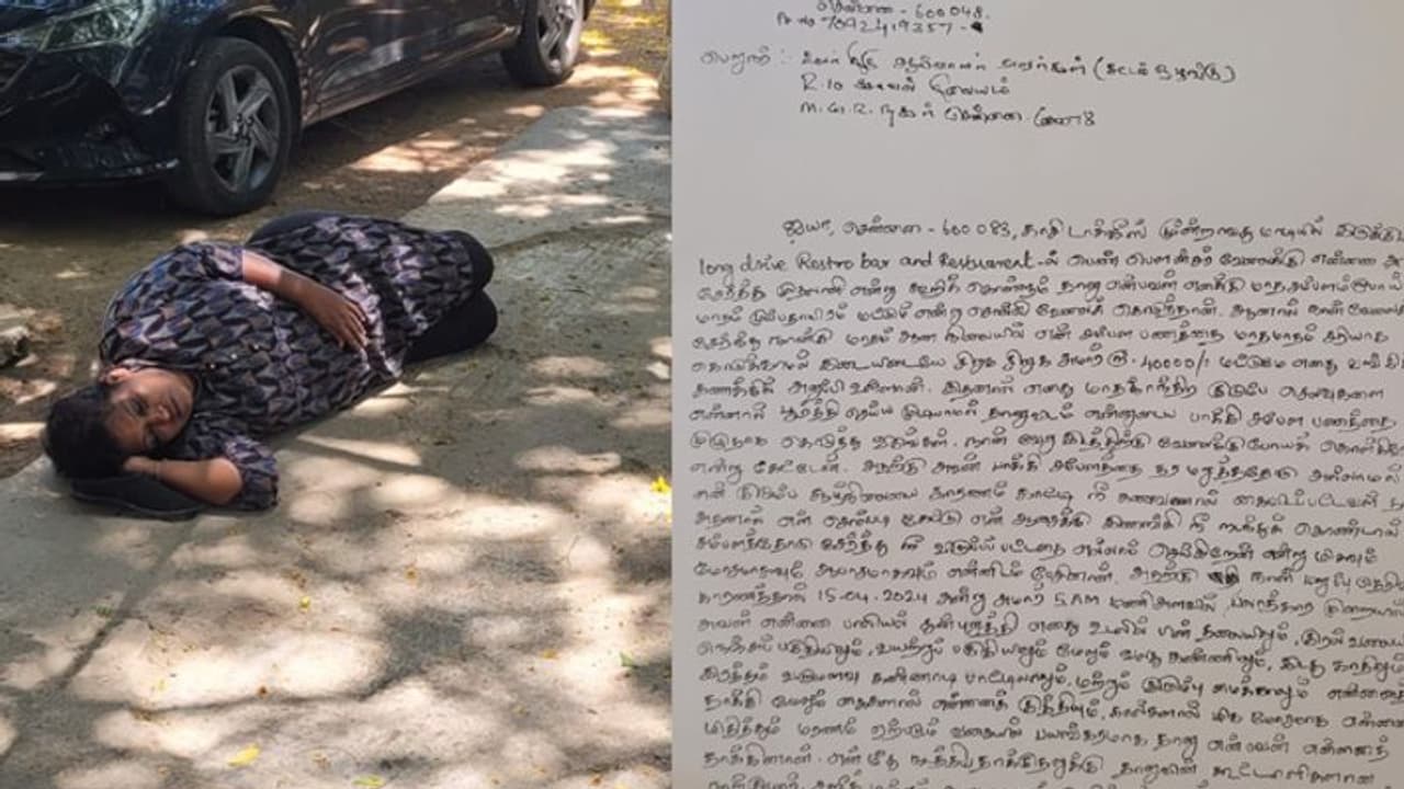 என்னுடைய ஆசைக்கு இணங்கனா போதும்! உன்ன ராணி மாதிரி வச்சு பாத்துக்குறேன்! மறுத்த பெண்ணை கதறவிட்ட தானு.!