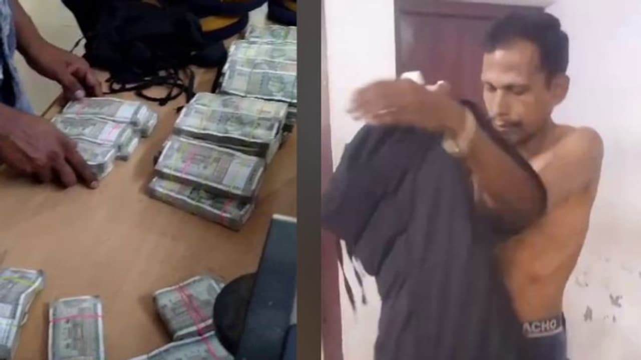 ബനിയന്റെ അടിയിൽ രഹസ്യ അറകളുള്ള 'സ്പെഷ്യൽ ഡ്രസ്', ഊരി പരിശോധിച്ചപ്പോൾ 500ൻെറ നോട്ടുകെട്ടുകൾ, 2 പേർ പിടിയിൽ ബനിയന്റെ അടിയിൽ രഹസ്യ അറകളുള്ള 'സ്പെഷ്യൽ ഡ്രസ്', ഊരി പരിശോധിച്ചപ്പോൾ 500ൻെറ നോട്ടുകെട്ടുകൾ, 2 പേർ പിടിയിൽ