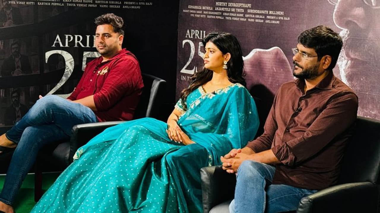 సీఎం జగన్ పై దాడికి ముందే ఆ సీన్ తీశాం... జర్నలిస్ట్ మూర్తి కామెంట్స్ వైరల్ సీఎం జగన్ పై దాడికి ముందే ఆ సీన్ తీశాం... జర్నలిస్ట్ మూర్తి కామెంట్స్ వైరల్