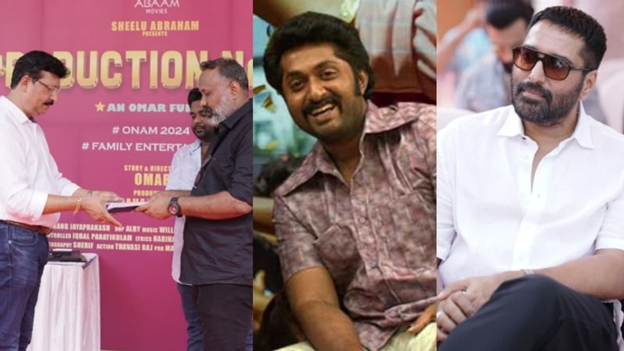 ഒമർ ലുലുവിന്റെ പുതിയ ചിത്രം, നായകന്മാരായി റഹ്മാനും ധ്യാൻ ശ്രീനിവാസനും, പടത്തിന് ആരംഭം ഒമർ ലുലുവിന്റെ പുതിയ ചിത്രം, നായകന്മാരായി റഹ്മാനും ധ്യാൻ ശ്രീനിവാസനും, പടത്തിന് ആരംഭം