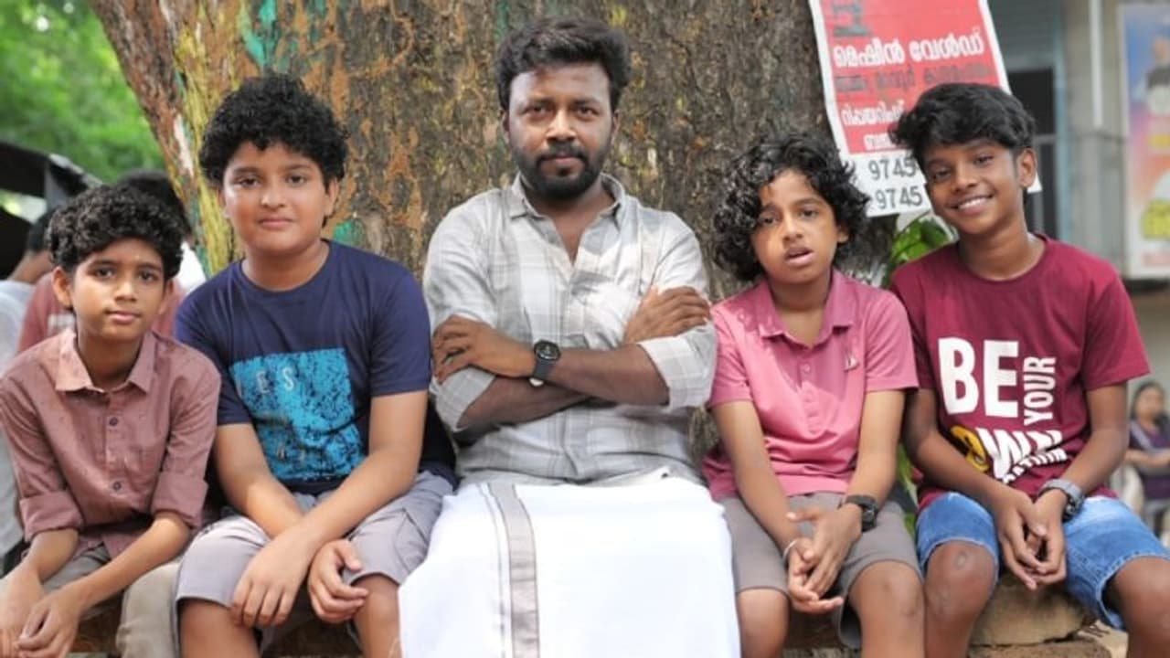 സൂപ്പര്മാനെ ആരാധിക്കുന്ന കുട്ടികളുടെ കഥയുമായി വിഷ്ണു ഉണ്ണികൃഷ്ണന് ചിത്രം സൂപ്പര്മാനെ ആരാധിക്കുന്ന കുട്ടികളുടെ കഥയുമായി വിഷ്ണു ഉണ്ണികൃഷ്ണന് ചിത്രം