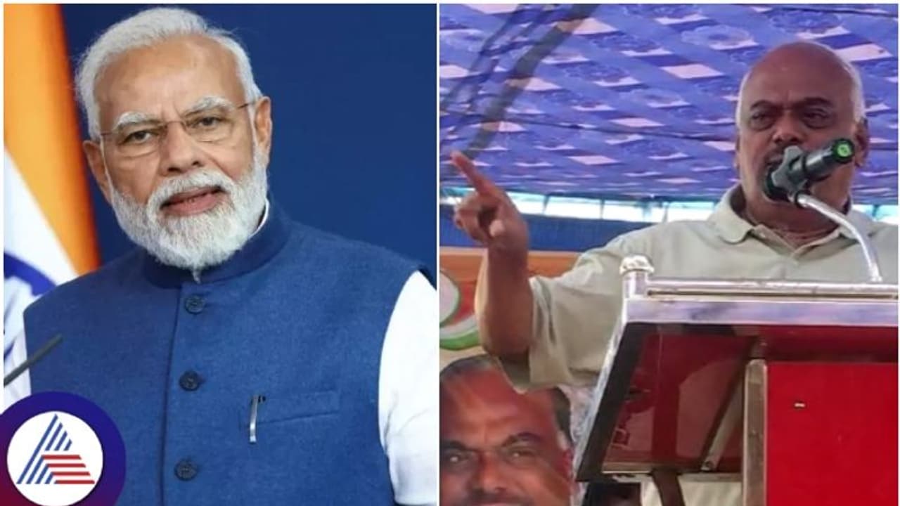 ಮೋದಿ ದೇಶಕ್ಕೆ ಹಿಡಿದಿರುವ ಶನಿ; ಜೂ.4ರ ಬಳಿಕ ಬಿಟ್ಟು ಹೋಗಲಿದೆ; ಪ್ರಧಾನಿಗೆ ಮಾಜಿ ಸ್ಪೀಕರ್ ರಮೇಶ್ ಕುಮಾರ್ ನಿಂದನೆ!