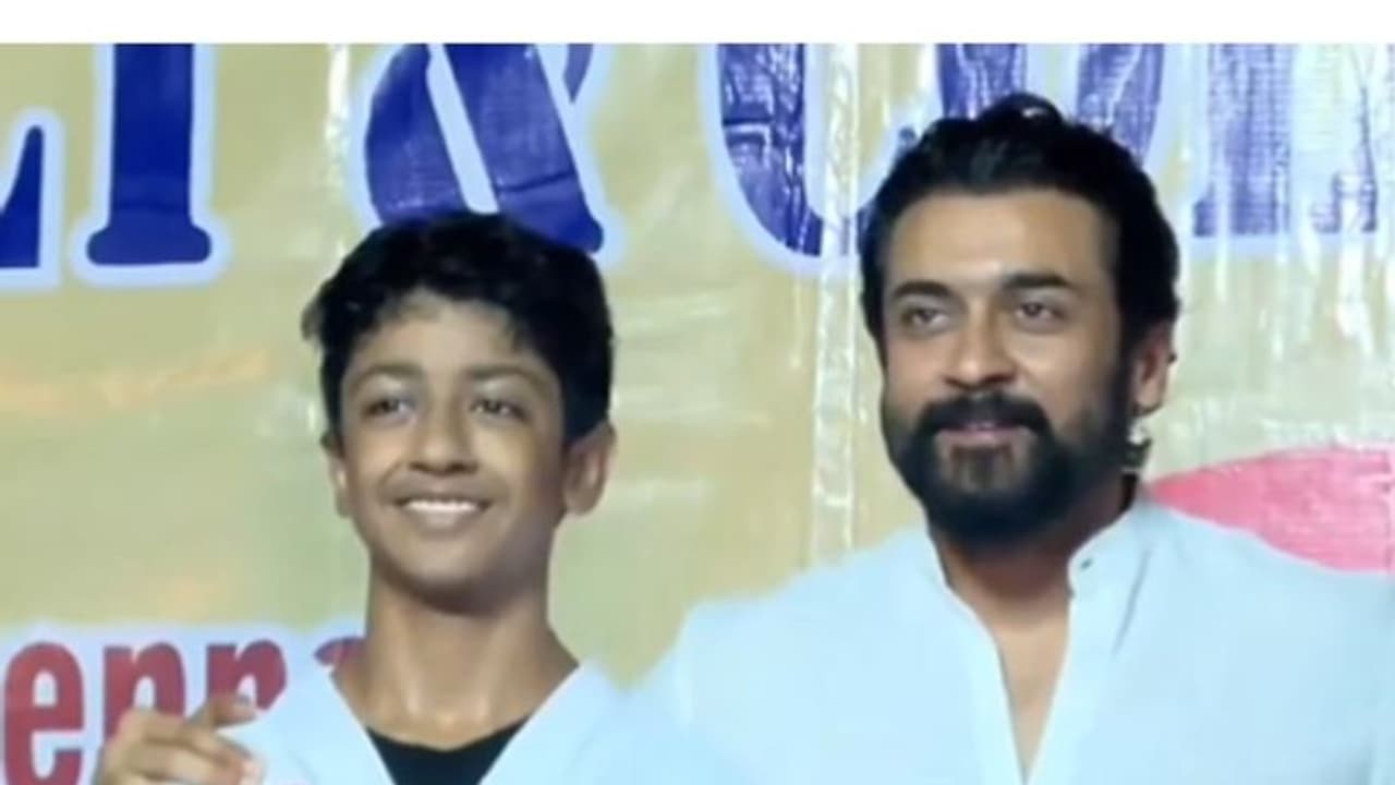 కొడుకు సాధించిన ఘనత.. హీరో సూర్యలో ఉప్పొంగుతున్న ఆనందం చూశారా, వీడియో కొడుకు సాధించిన ఘనత.. హీరో సూర్యలో ఉప్పొంగుతున్న ఆనందం చూశారా, వీడియో