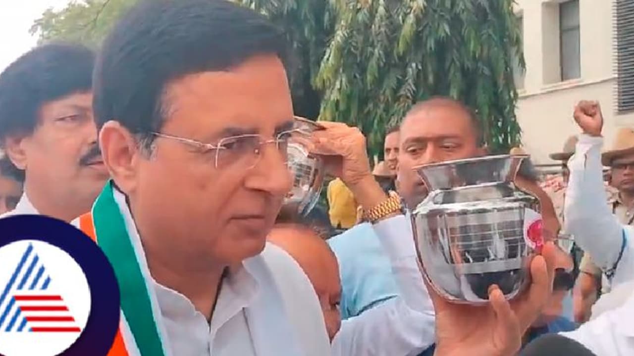 ಜೂ.4ಕ್ಕೆ ಪ್ರಧಾನಿ ಮೋದಿ ಕೆಳಗಿಳಿಯುತ್ತಾರೆ; ಕಾಂಗ್ರೆಸ್ ಅಧಿಕಾರಕ್ಕೆ ಬರುವುದು ಖಚಿತ: ರಣದೀಪ್ ಸುರ್ಜೇವಾಲಾ ಜೂ.4ಕ್ಕೆ ಪ್ರಧಾನಿ ಮೋದಿ ಕೆಳಗಿಳಿಯುತ್ತಾರೆ; ಕಾಂಗ್ರೆಸ್ ಅಧಿಕಾರಕ್ಕೆ ಬರುವುದು ಖಚಿತ: ರಣದೀಪ್ ಸುರ್ಜೇವಾಲಾ