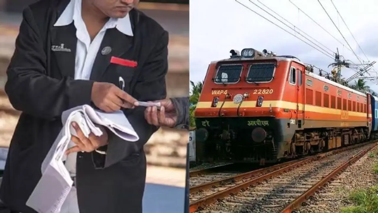 மாதம் ரூ.45 ஆயிரம் சம்பளம்.. 8000 வேலைகள் காத்திருக்கு.. ரயில் டிக்கெட் பரிசோதகர் ஆக வாய்ப்பு.. 