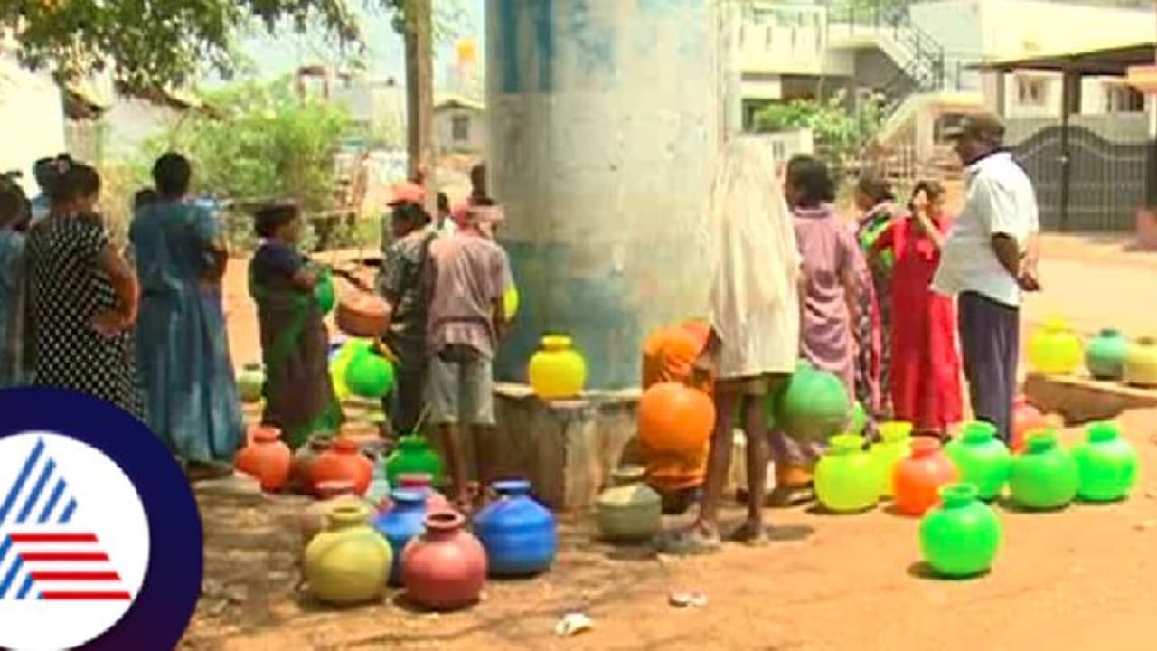 ಮೊದಲು ಕುಡಿಯೋಕೆ ನೀರು ಕೊಡಿ; ಆಮೇಲೆ ಓಟು! ಮೊದಲು ಕುಡಿಯೋಕೆ ನೀರು ಕೊಡಿ; ಆಮೇಲೆ ಓಟು!