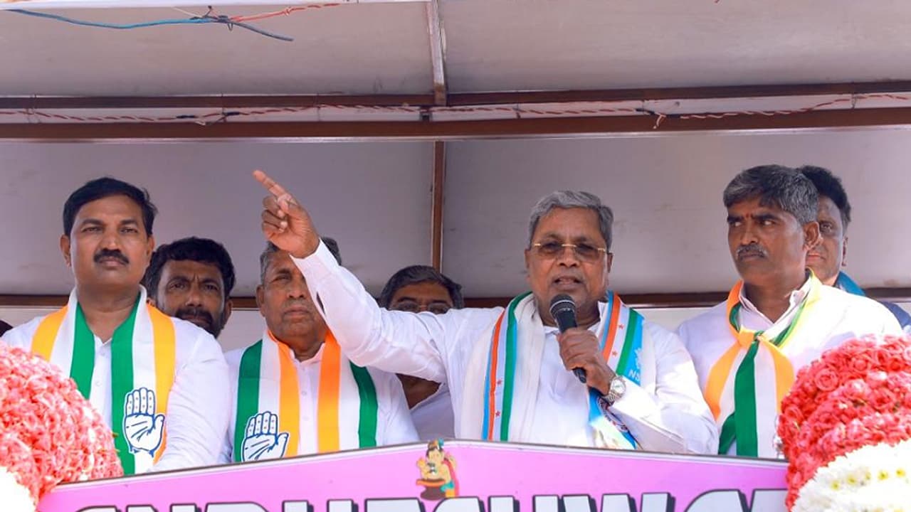 Siddaramaiah Siddaramaiah