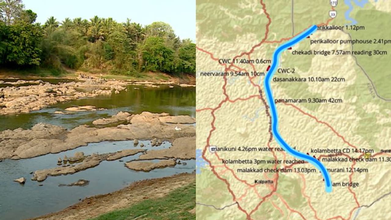 കബനിക്ക് രക്ഷകയായി കാരാപ്പുഴ, 60 കിലോമീറ്റർ 62 മണിക്കൂർ കൊണ്ട് പിന്നിട്ട് ജലമെത്തി, പുഴക്ക് പുതു ജീവൻ 