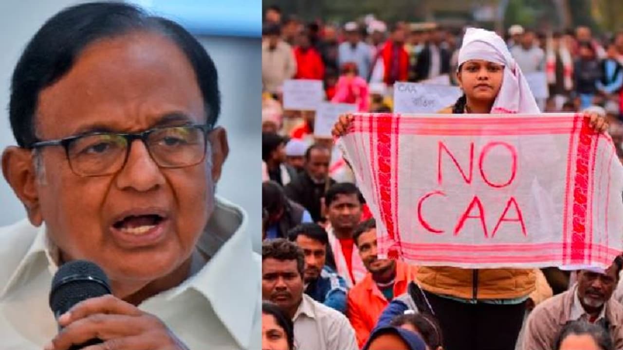 ಕಾಂಗ್ರೆಸ್ ಗೆದ್ದರೆ ಮೊದಲ ಅಧಿವೇಶನದಲ್ಲೇ ಸಿಎಎ ರದ್ದು: ಚಿದಂಬರಂ ಕಾಂಗ್ರೆಸ್ ಗೆದ್ದರೆ ಮೊದಲ ಅಧಿವೇಶನದಲ್ಲೇ ಸಿಎಎ ರದ್ದು: ಚಿದಂಬರಂ