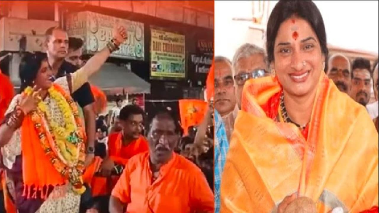 ಮಸೀದಿಗೆ ಬಾಣ : ಹೈದರಾಬಾದ್ ಬಿಜೆಪಿ ಅಭ್ಯರ್ಥಿ ಮಾಧವಿ ಲತಾ ಮೇಲೆ ಕ್ರಿಮಿನಲ್‌ ಕೇಸ್‌