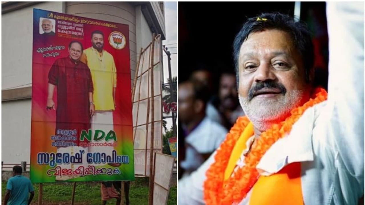 LS Polls 2024: LDF lodges complaint over NDA candidate's use of former MP Innocent's pics in campaign LS Polls 2024: LDF lodges complaint over NDA candidate's use of former MP Innocent's pics in campaign