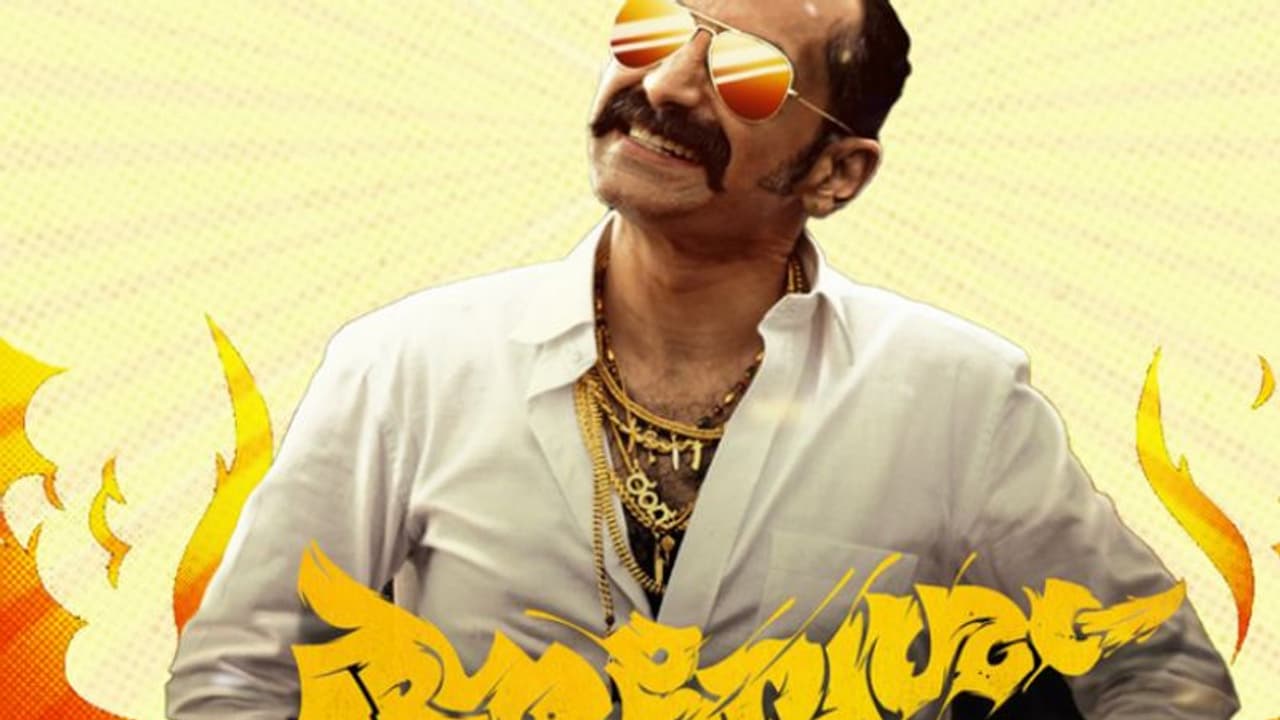 എടാ മോനോ..; കളക്ഷനുകൾ തൂഫാനാക്കി 'ആവേശം', ഒടുവിൽ ആ സുവർണ നേട്ടം സ്വന്തമാക്കി ഫഹദ് ഫാസിലും എടാ മോനോ..; കളക്ഷനുകൾ തൂഫാനാക്കി 'ആവേശം', ഒടുവിൽ ആ സുവർണ നേട്ടം സ്വന്തമാക്കി ഫഹദ് ഫാസിലും