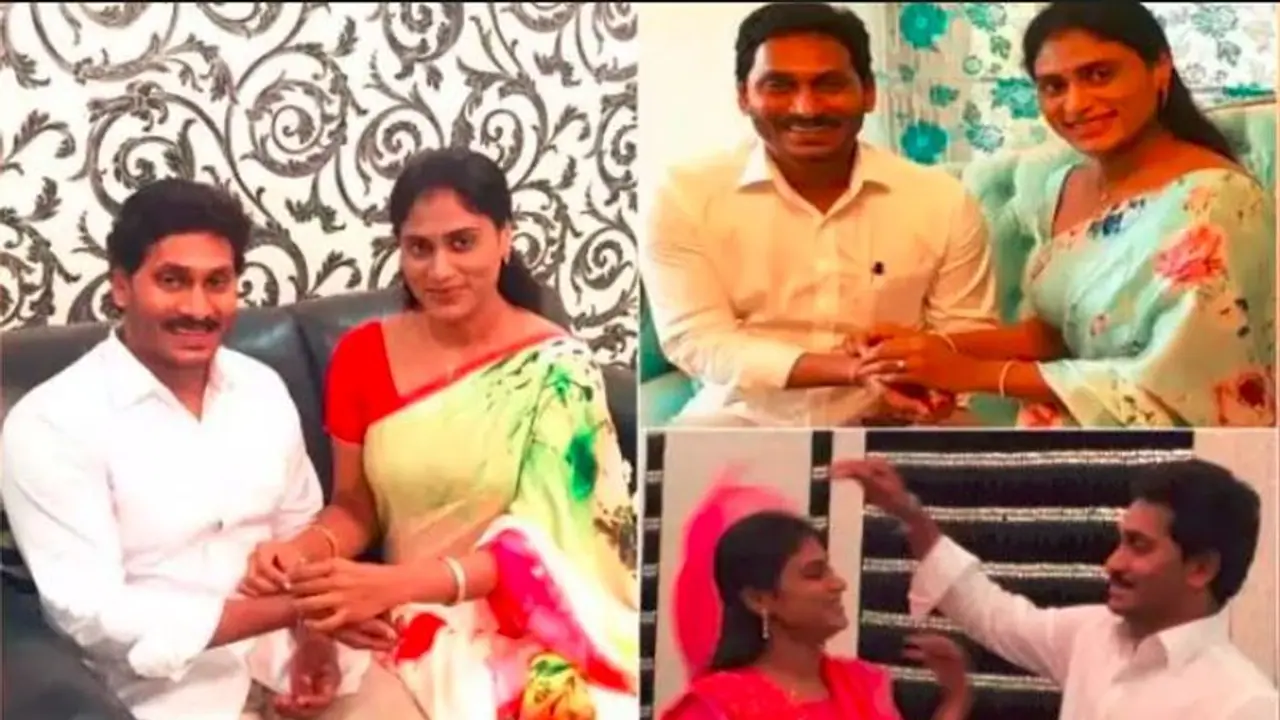 ಹಾವು ಮುಂಗುಸಿಯಂತಾಡುವ ಅಣ್ಣ ತಂಗಿ ಜಗನ್, ಶರ್ಮಿಳಾ: ಅಣ್ಣ ಅತ್ತಿಗೆ ಬಳಿ ಪಡೆದ ಸಾಲ ಒಂದೆರಡು ಕೋಟಿ ಅಲ್ಲ! ಹಾವು ಮುಂಗುಸಿಯಂತಾಡುವ ಅಣ್ಣ ತಂಗಿ ಜಗನ್, ಶರ್ಮಿಳಾ: ಅಣ್ಣ ಅತ್ತಿಗೆ ಬಳಿ ಪಡೆದ ಸಾಲ ಒಂದೆರಡು ಕೋಟಿ ಅಲ್ಲ!