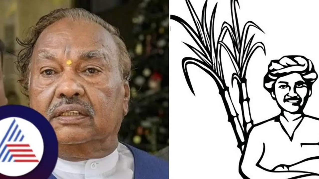 ಬಂಡಾಯ ಅಭ್ಯರ್ಥಿ ಕೆಎಸ್ ಈಶ್ವರಪ್ಪಗೆ ಪ್ರತ್ಯೇಕ ಚಿಹ್ನೆ ನೀಡಿದ ಚುನಾವಣಾ ಆಯೋಗ! ಬಂಡಾಯ ಅಭ್ಯರ್ಥಿ ಕೆಎಸ್ ಈಶ್ವರಪ್ಪಗೆ ಪ್ರತ್ಯೇಕ ಚಿಹ್ನೆ ನೀಡಿದ ಚುನಾವಣಾ ಆಯೋಗ!