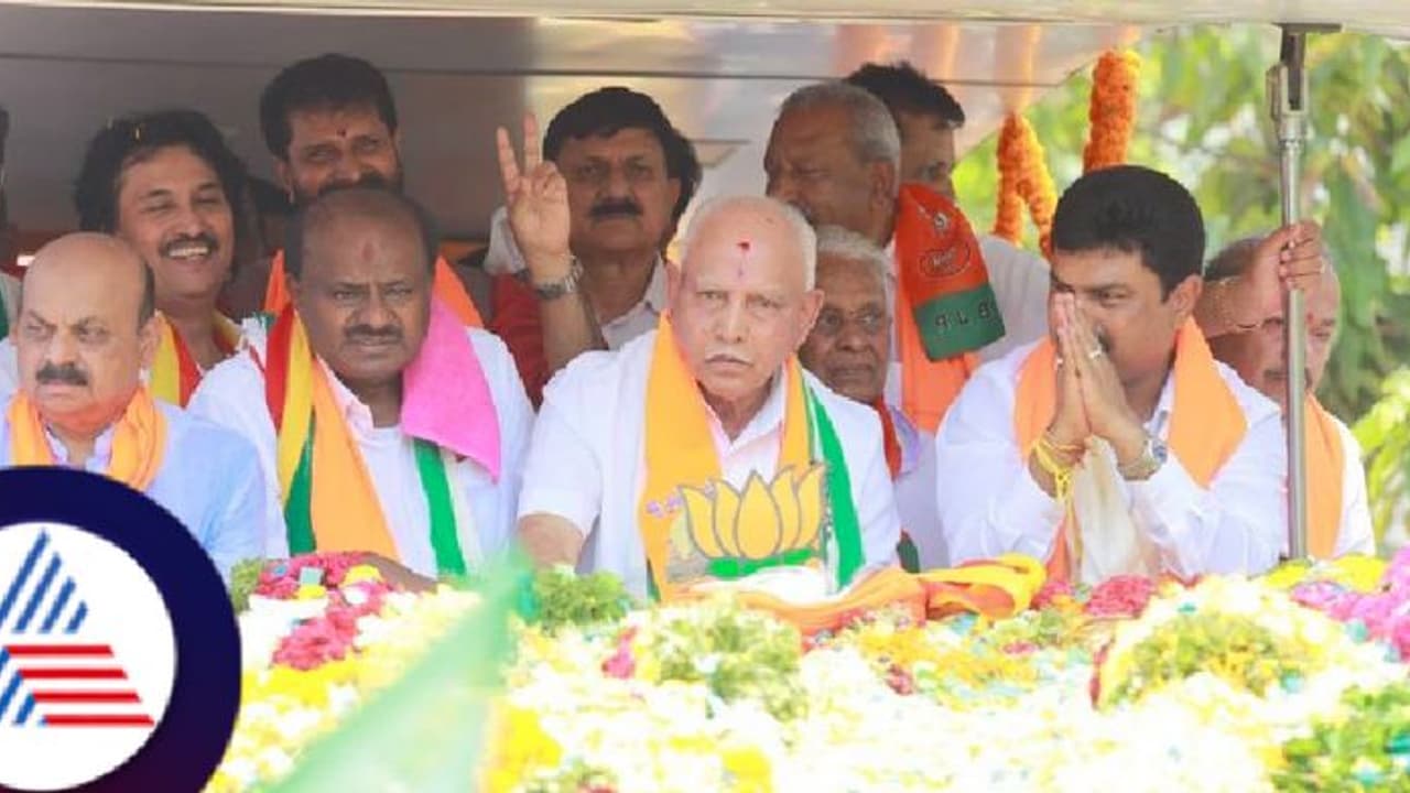 ಕಾಂಗ್ರೆಸ್ 20 ಕ್ಷೇತ್ರ ಅಲ್ಲ, ಗೆಲ್ಲುವ 4 ಕ್ಷೇತ್ರದ ಹೆಸರು ಹೇಳಲಿ ನೋಡೋಣ; ಸಿಎಂಗೆ ಬಿಎಸ್ವೈ ಟಾಂಗ್ ಕಾಂಗ್ರೆಸ್ 20 ಕ್ಷೇತ್ರ ಅಲ್ಲ, ಗೆಲ್ಲುವ 4 ಕ್ಷೇತ್ರದ ಹೆಸರು ಹೇಳಲಿ ನೋಡೋಣ; ಸಿಎಂಗೆ ಬಿಎಸ್ವೈ ಟಾಂಗ್