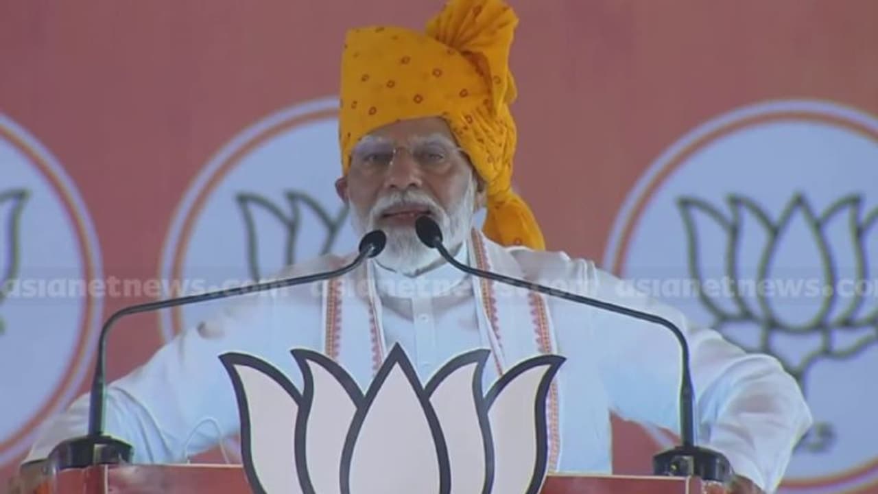 പ്രചാരണ റാലികളിൽ മോദി മതം പറഞ്ഞ് വോട്ട് പിടിക്കുന്നുവെന്ന പരാതി; ചട്ടലംഘനമില്ലെന്ന് തെരഞ്ഞെടുപ്പ് കമ്മീഷൻ പ്രചാരണ റാലികളിൽ മോദി മതം പറഞ്ഞ് വോട്ട് പിടിക്കുന്നുവെന്ന പരാതി; ചട്ടലംഘനമില്ലെന്ന് തെരഞ്ഞെടുപ്പ് കമ്മീഷൻ