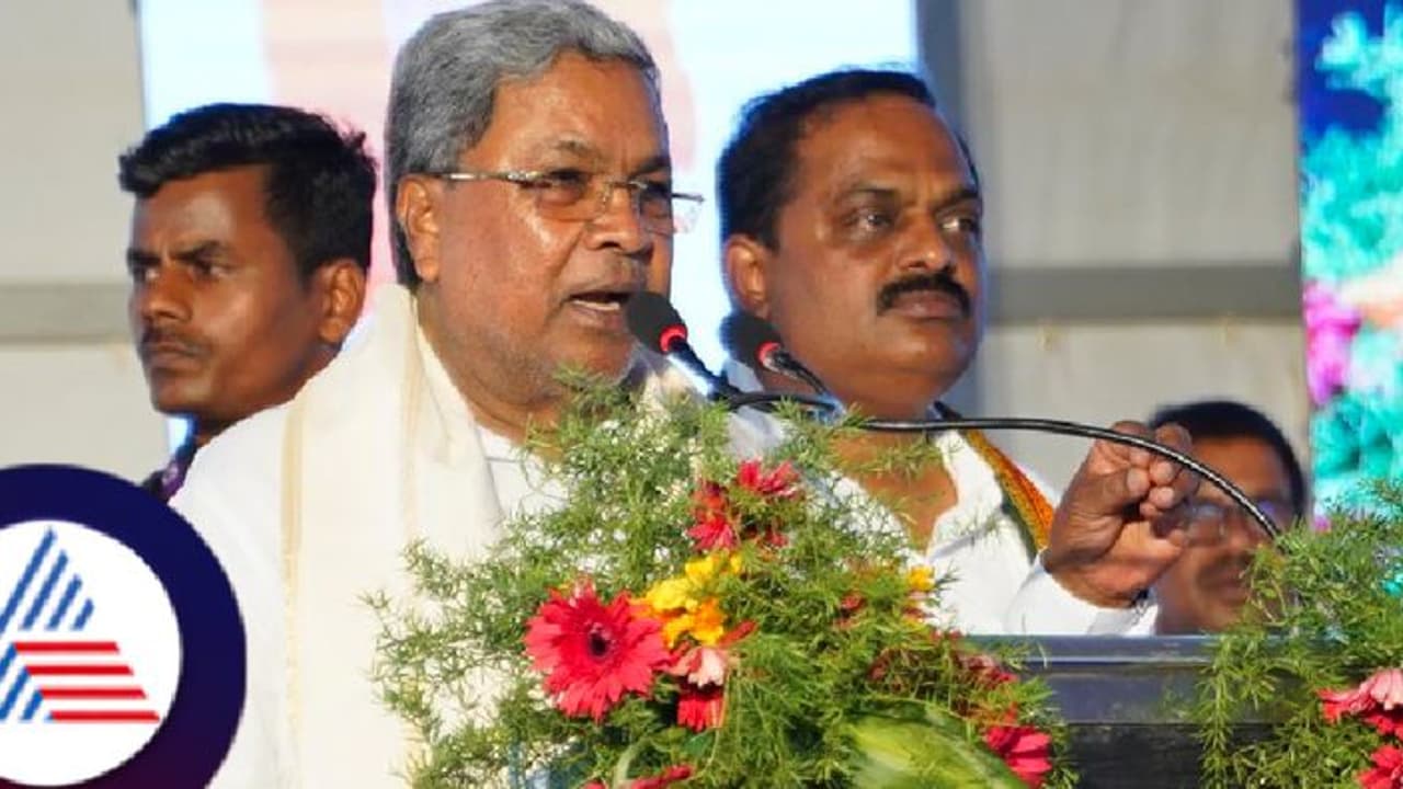 ದೇವೇಗೌಡರನ್ನ ಪ್ರಧಾನಿ ಮಾಡಿದ್ದು ಕಾಂಗ್ರೆಸ್ ಪಕ್ಷ: ಸಿಎಂ ಸಿದ್ದರಾಮಯ್ಯ