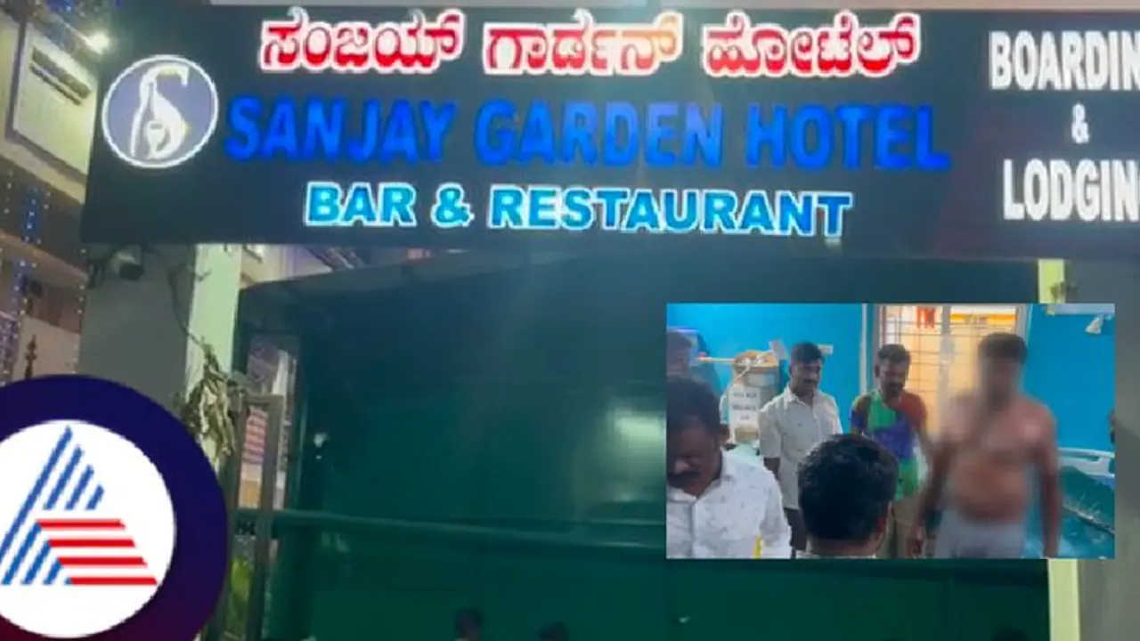 ಬೆಂಗಳೂರು: ಎಣ್ಣೆ ಏಟಲ್ಲಿ ಸ್ನೇಹಿತನಿಗೇ ಬೆಂಕಿ ಇಟ್ಟ ಕಿರಾತಕ! ಬೆಂಗಳೂರು: ಎಣ್ಣೆ ಏಟಲ್ಲಿ ಸ್ನೇಹಿತನಿಗೇ ಬೆಂಕಿ ಇಟ್ಟ ಕಿರಾತಕ!