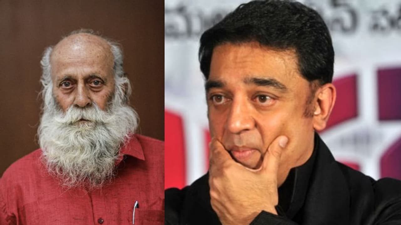 Kamalhaasan : "வீரயுக நாயகனாக திகழ்ந்தவர் அவர்".. தாய் மாமாவின் மறைவு கமல்ஹாசனின் உருக்கமான பதிவு! Kamalhaasan : "வீரயுக நாயகனாக திகழ்ந்தவர் அவர்".. தாய் மாமாவின் மறைவு கமல்ஹாசனின் உருக்கமான பதிவு!