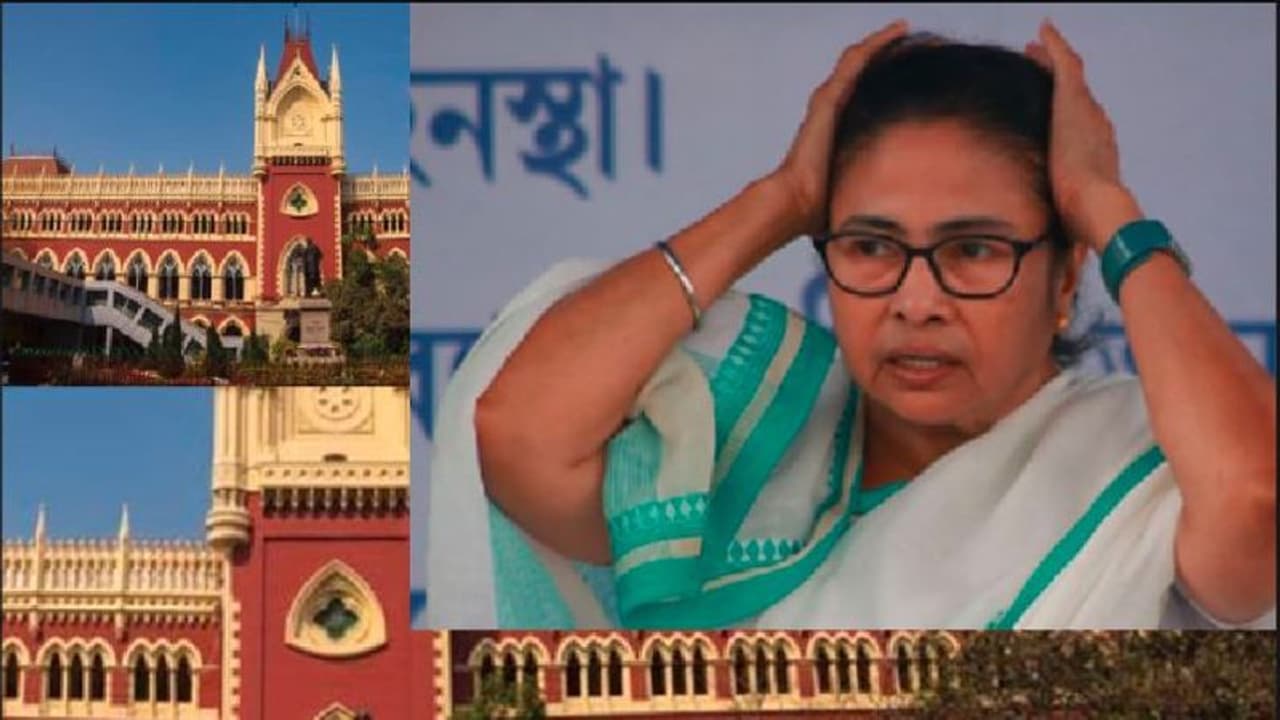 26 ಸಾವಿರ ಶಿಕ್ಷಕರ ನೇಮಕ ರದ್ದು: ಚುನಾವಣಾ ಸಮಯದಲ್ಲಿ ದೀದಿ ಸರ್ಕಾರಕ್ಕೆ ಹೈಕೋರ್ಟ್‌ ಬಿಗ್ ಶಾಕ್