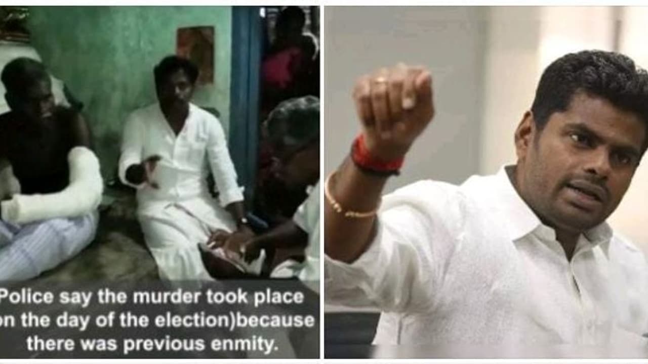 பெண் கொலை தொடர்பாக பொய்யான தகவல்.!! அண்ணாமலை மீது வழக்குப்பதிவு.. அதிரடியாக வீடியோ வெளியிட்டு பதிலடி 