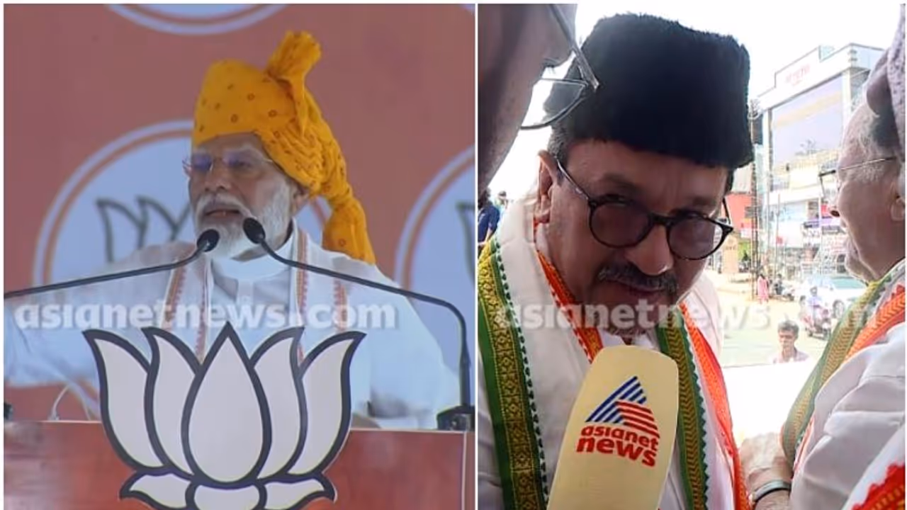 പ്രധാനമന്ത്രിയുടെ വിവാദ പ്രസംഗത്തിനെതിരെ മുസ്ലിം ലീഗ്; സാദിഖലി തങ്ങളുടെയും കുഞ്ഞാലിക്കുട്ടിയുടെയും പ്രതികരണം പ്രധാനമന്ത്രിയുടെ വിവാദ പ്രസംഗത്തിനെതിരെ മുസ്ലിം ലീഗ്; സാദിഖലി തങ്ങളുടെയും കുഞ്ഞാലിക്കുട്ടിയുടെയും പ്രതികരണം