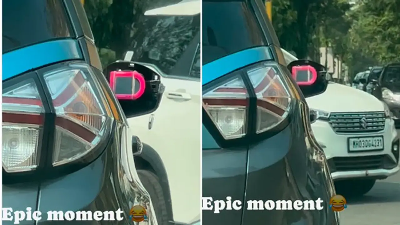 ಮುರಿದೋಯ್ತು ಕಾರಿನ ಮಿರರ್, ಮಾಲೀಕನ ಐಡಿಯಾಗೆ ದಂಗಾದ ಟಾಟಾ ಮೋಟಾರ್ಸ್! ಮುರಿದೋಯ್ತು ಕಾರಿನ ಮಿರರ್, ಮಾಲೀಕನ ಐಡಿಯಾಗೆ ದಂಗಾದ ಟಾಟಾ ಮೋಟಾರ್ಸ್!