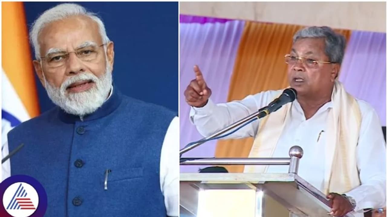 ಕರ್ನಾಟಕದಲ್ಲಿ ಮೋದಿ ಅಲೆಯಿಲ್ಲ, ಕಾಂಗ್ರೆಸ್ ಗ್ಯಾರಂಟಿ ಅಲೆಯಿದೆ: ಸಿಎಂ ಸಿದ್ದರಾಮಯ್ಯ ಕರ್ನಾಟಕದಲ್ಲಿ ಮೋದಿ ಅಲೆಯಿಲ್ಲ, ಕಾಂಗ್ರೆಸ್ ಗ್ಯಾರಂಟಿ ಅಲೆಯಿದೆ: ಸಿಎಂ ಸಿದ್ದರಾಮಯ್ಯ