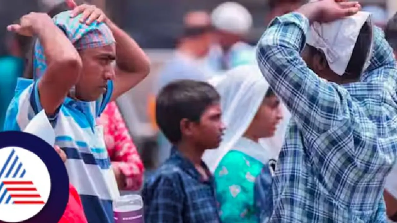 ಈ ಸಲದ ಬೇಸಿಗೆ ರಣಭೀಕರ: ಉ.ಕರ್ನಾಟಕಕ್ಕೆ ಈ ಬಾರಿ ಸುಡುಬಿಸಿಲು, ಉಷ್ಣ ಅಲೆ