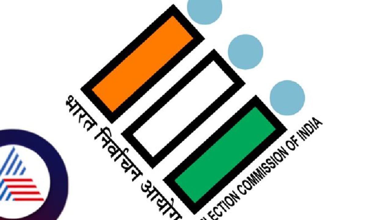 ರಾಜ್ಯದ 14 ಕ್ಷೇತ್ಕಕ್ಕೆ ನಾಡಿದ್ದು ಮತ ಇಂದು ಬಹಿರಂಗ ಪ್ರಚಾರಕ್ಕೆ ತೆರೆ ರಾಜ್ಯದ 14 ಕ್ಷೇತ್ಕಕ್ಕೆ ನಾಡಿದ್ದು ಮತ ಇಂದು ಬಹಿರಂಗ ಪ್ರಚಾರಕ್ಕೆ ತೆರೆ