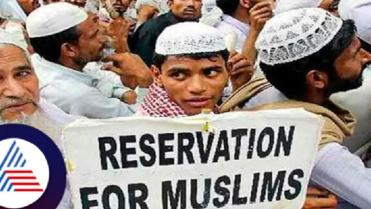 National Commission for Backward classes criticises ‘Muslim reservation’ in Karnataka National Commission for Backward classes criticises ‘Muslim reservation’ in Karnataka