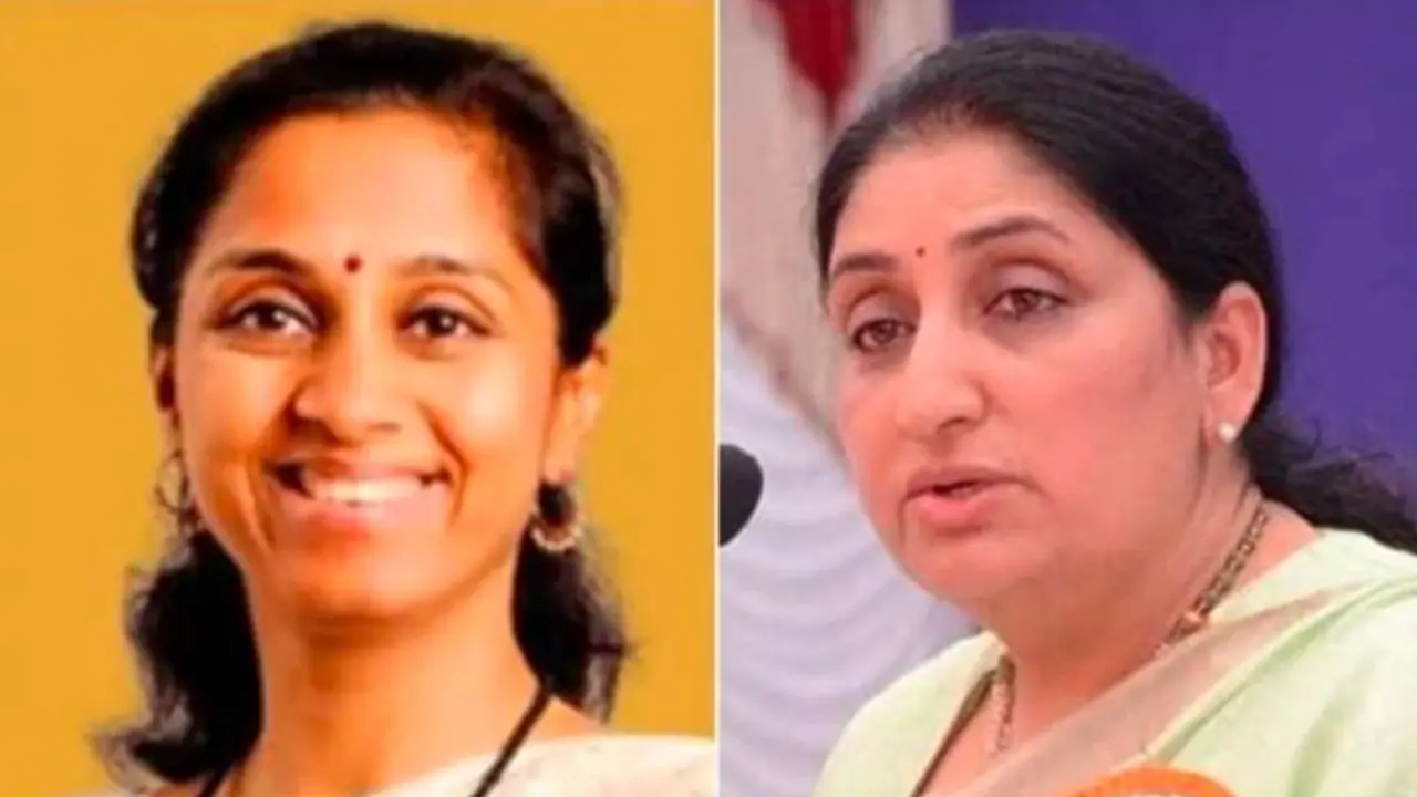 ಬಾರಾಮತಿ ಲೋಕಸಭಾ ಕ್ಷೇತ್ರ: ಅತ್ತಿಗೆಯ ಹಿಂದಿಕ್ಕಿ ಗೆಲುವಿನತ್ತ ಸುಪ್ರಿಯಾ ಸುಲೆ ದಾಪುಗಾಲು ಬಾರಾಮತಿ ಲೋಕಸಭಾ ಕ್ಷೇತ್ರ: ಅತ್ತಿಗೆಯ ಹಿಂದಿಕ್ಕಿ ಗೆಲುವಿನತ್ತ ಸುಪ್ರಿಯಾ ಸುಲೆ ದಾಪುಗಾಲು