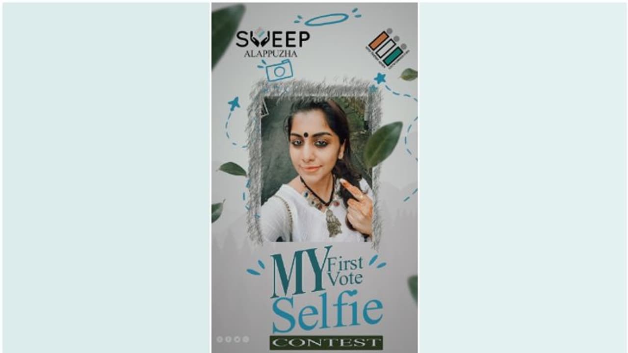 കന്നിവോട്ട് ചെയ്യാൻ പോവുകയാണോ? വോട്ട് ചെയ്തിട്ട് ഒരു സെൽഫി എടുത്തോ, സൗജന്യ ഹൗസ് ബോട്ട് യാത്ര സമ്മാനം കന്നിവോട്ട് ചെയ്യാൻ പോവുകയാണോ? വോട്ട് ചെയ്തിട്ട് ഒരു സെൽഫി എടുത്തോ, സൗജന്യ ഹൗസ് ബോട്ട് യാത്ര സമ്മാനം