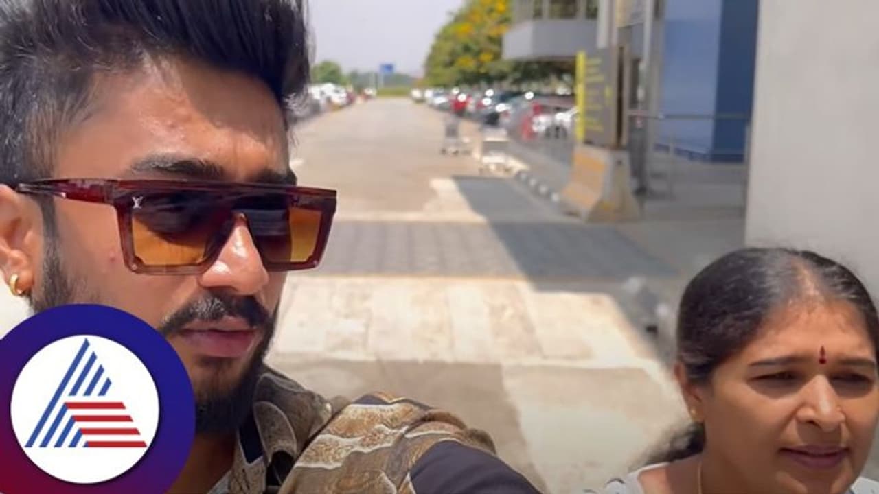 ಅವ್ನು ದುಡಿದು ಶೋಕಿ ಮಾಡ್ತಿದ್ದಾನೆ ಬೇರೆ ಅವರ ದುಡ್ಡಲ್ಲ; ಫಸ್ಟ್‌ ಟೈಂ ವಿಮಾನ ಏರಿದ ವರುಣ್ ಆರಾಧ್ಯ ತಾಯಿ