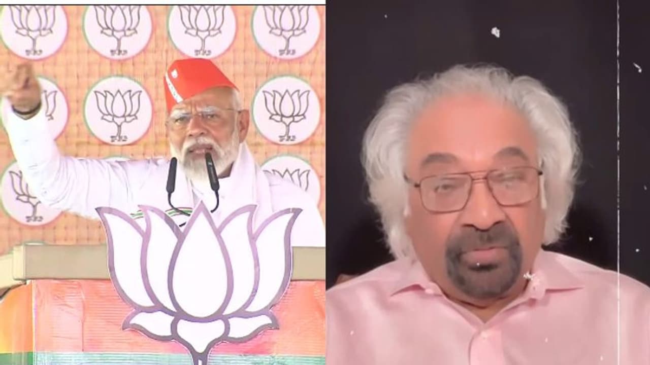 மரணத்திற்குப் பிறகும் மக்களிடம் இருந்து கொள்ளையடிக்க விரும்பும் காங்கிரஸ்.. பிரதமர் மோடி கடும் விமர்சன்ம்.. மரணத்திற்குப் பிறகும் மக்களிடம் இருந்து கொள்ளையடிக்க விரும்பும் காங்கிரஸ்.. பிரதமர் மோடி கடும் விமர்சன்ம்..