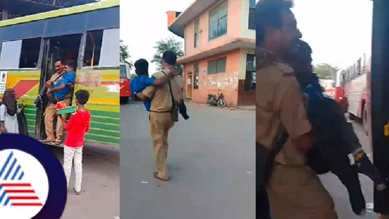 ವಿಕಲಚೇತನ ವ್ಯಕ್ತಿಯನ್ನ ಎತ್ತಿಕೊಂಡು ಬೇರೊಂದು ಬಸ್ಗೆ ಹತ್ತಿಸಿ ಮಾನವೀಯತೆ ಮೆರೆದ ಕಂಡಕ್ಟರ್ ವಿಕಲಚೇತನ ವ್ಯಕ್ತಿಯನ್ನ ಎತ್ತಿಕೊಂಡು ಬೇರೊಂದು ಬಸ್ಗೆ ಹತ್ತಿಸಿ ಮಾನವೀಯತೆ ಮೆರೆದ ಕಂಡಕ್ಟರ್