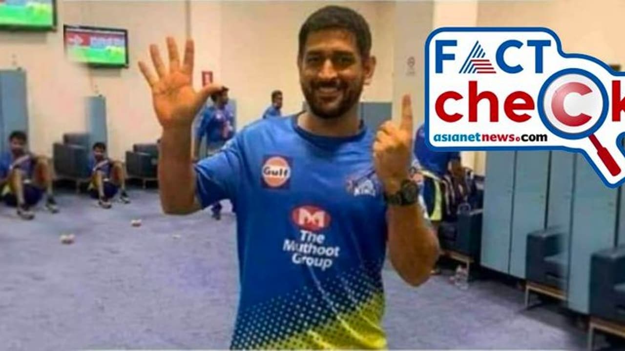 എം എസ് ധോണി വോട്ട് ചെയ്‌തത് കോണ്‍ഗ്രസിന് എന്ന് പ്രചാരണം; സത്യമെന്ത്? Fact Check 