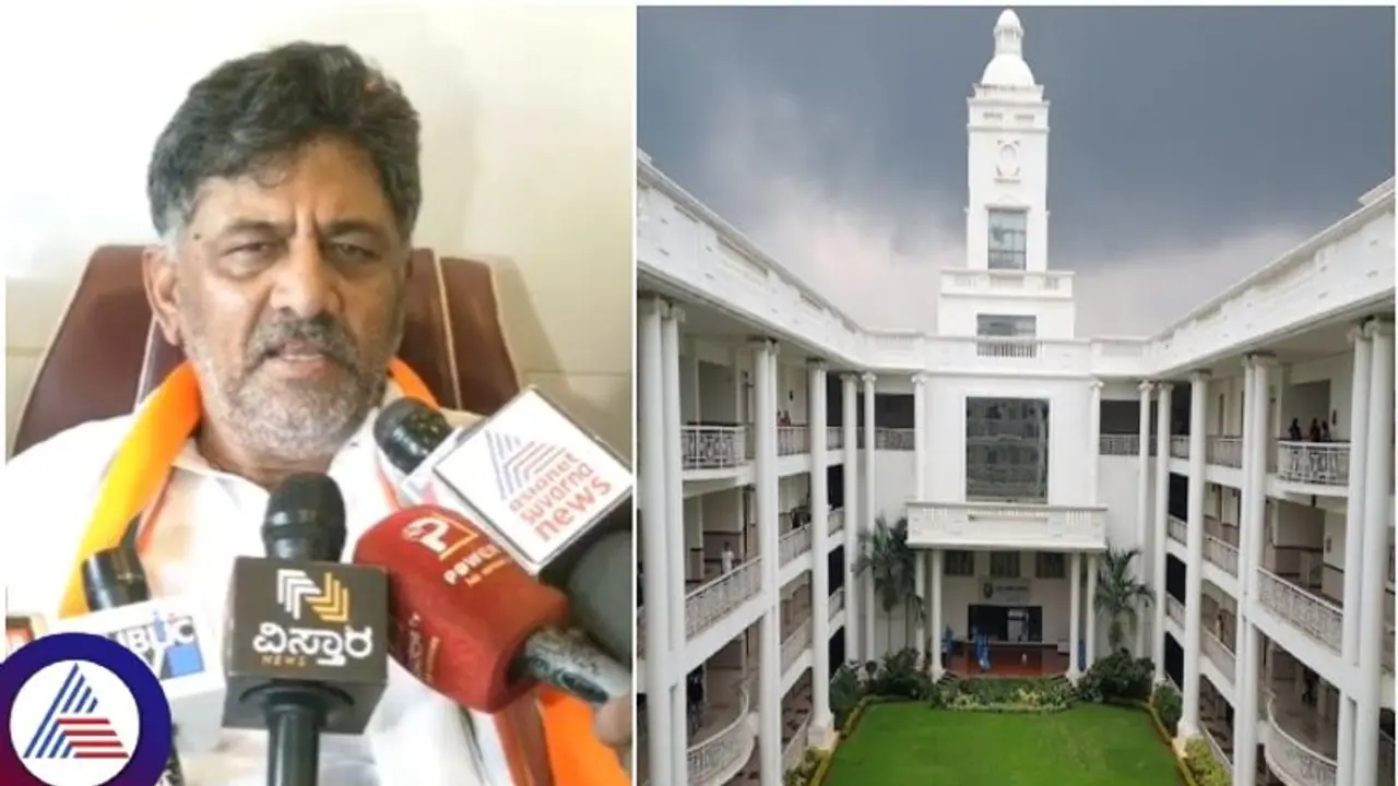 ಸ್ಕೂಲ್, ಹಾಸ್ಟೆಲ್ ಕಟ್ಟೋಕೆ ನಮ್ಮ ಆಸ್ತಿಗಳನ್ನು ಬಿಟ್ಟು ಕೊಟ್ಟಿದ್ದೇವೆ; ಡಿಸಿಎಂ ಡಿ.ಕೆ. ಶಿವಕುಮಾರ್ ಸ್ಕೂಲ್, ಹಾಸ್ಟೆಲ್ ಕಟ್ಟೋಕೆ ನಮ್ಮ ಆಸ್ತಿಗಳನ್ನು ಬಿಟ್ಟು ಕೊಟ್ಟಿದ್ದೇವೆ; ಡಿಸಿಎಂ ಡಿ.ಕೆ. ಶಿವಕುಮಾರ್